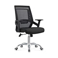 Black office chair with mesh back, padded seat, armrests, and caster wheels